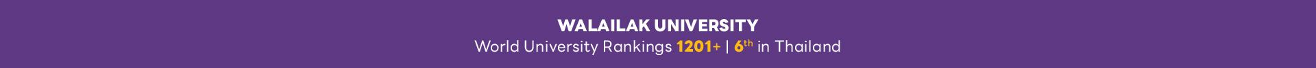 Header World Rankings 2026