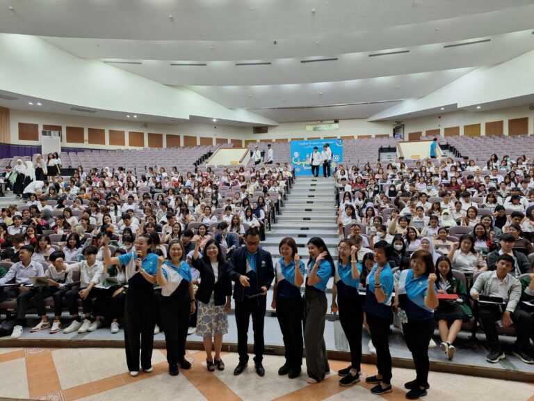 ธนาคารกรุงไทยจัดกิจกรรมกรุงไทยรัก smart university