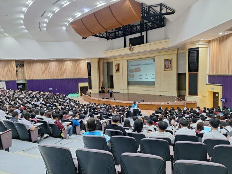 ธนาคารกรุงไทยจัดกิจกรรมกรุงไทยรัก smart university