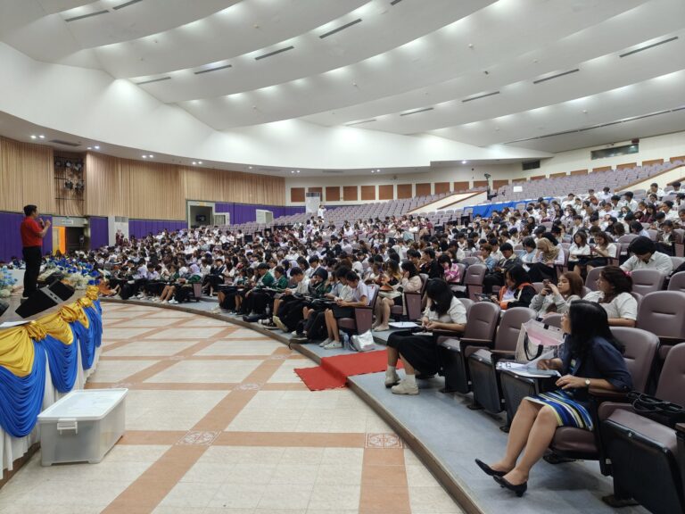 อบรมสหกิจศึกษา