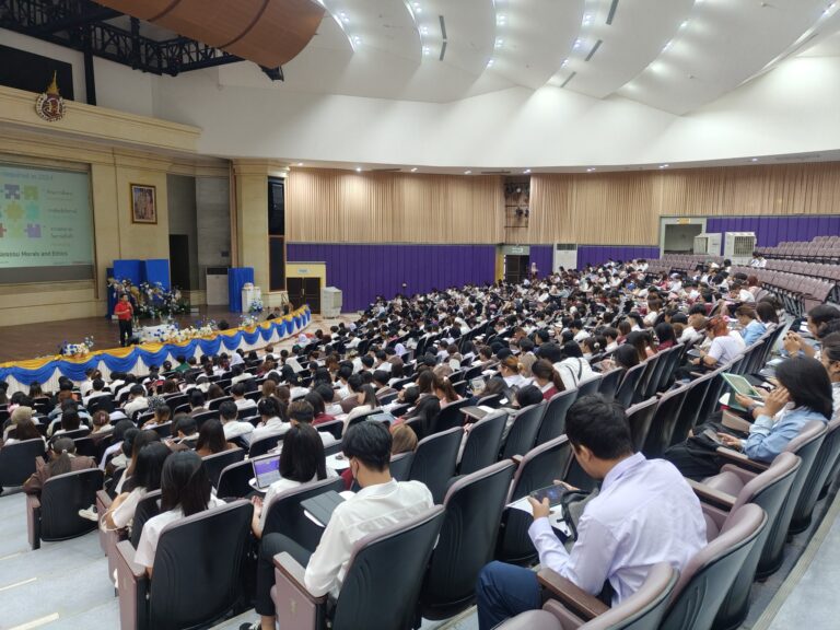 อบรมสหกิจศึกษา