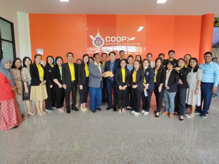 สหกิจศึกษาให้การต้อนรับมรภ.สุราษฎร์ธานี