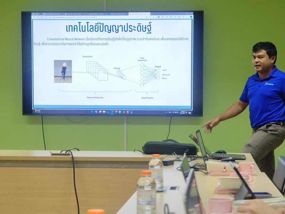 Shoh Planning Co., Ltd หารือด้านสหกิจศึกษา