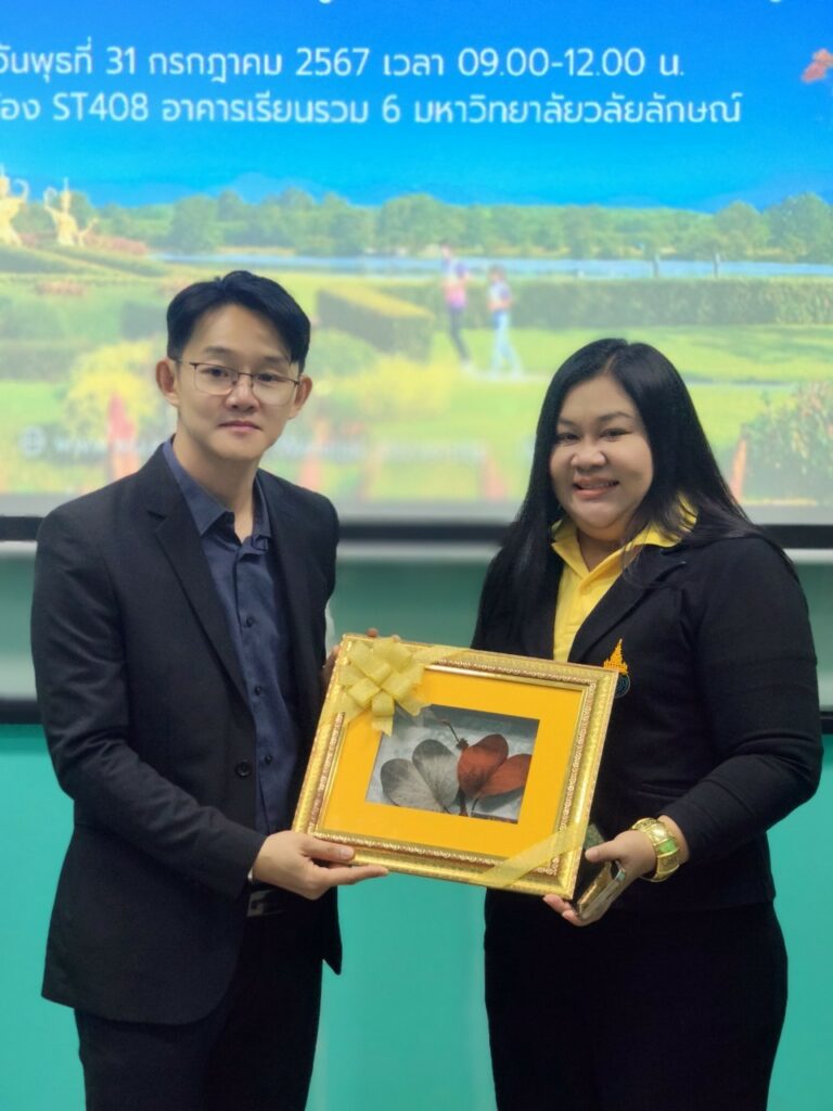 ม.นราธิวาสฯ ศึกษาดูงานด้านสหกิจศึกษา