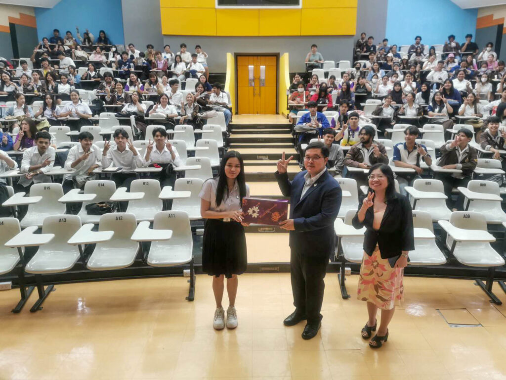 อบรมสอบก.พ.