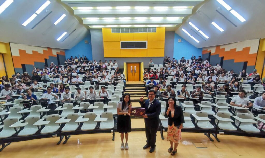 อบรมสอบก.พ.