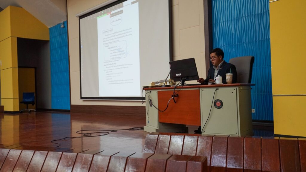 บรรยายสหกิจศึกษา