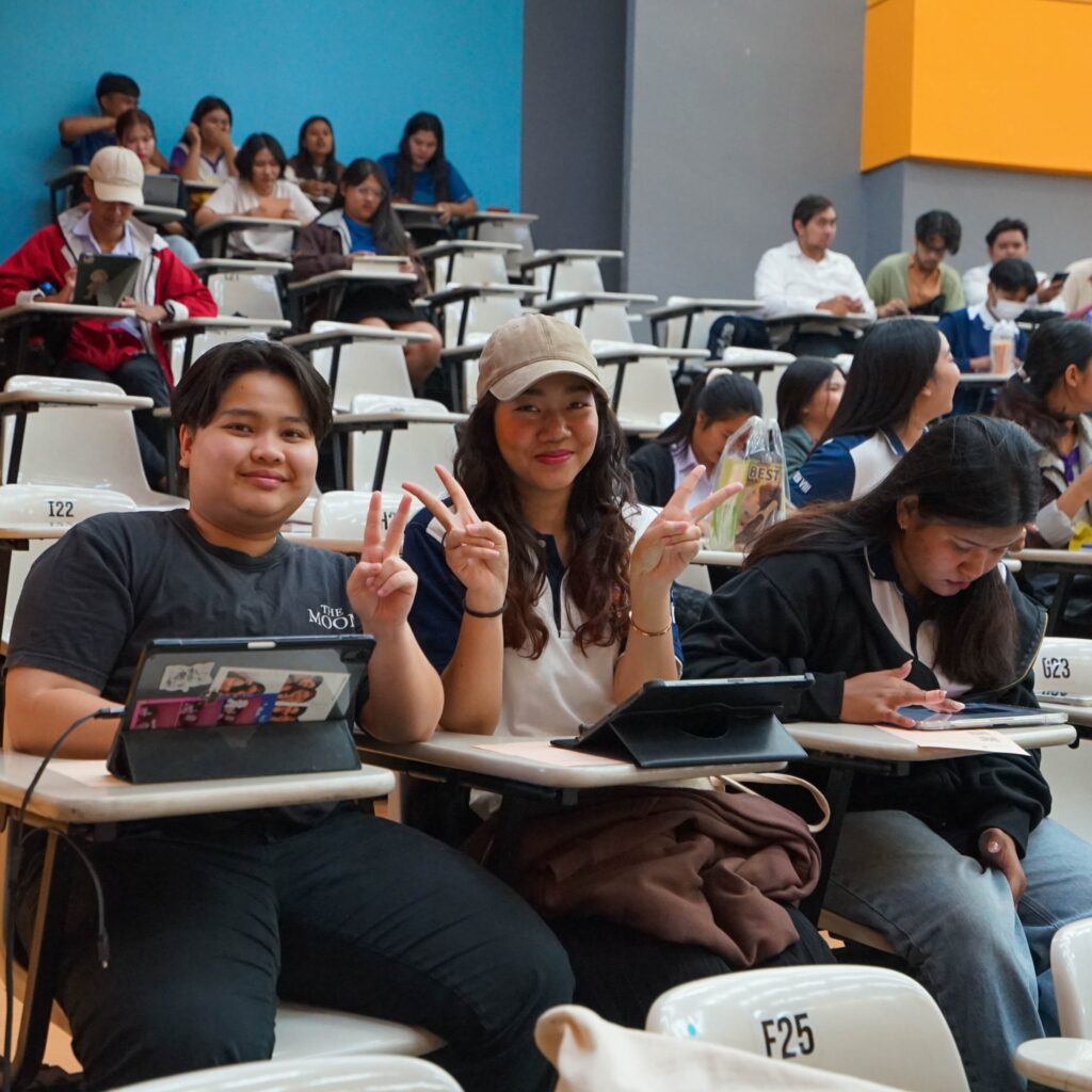 อบรมสอบก.พ.