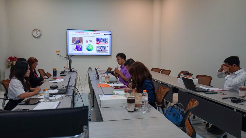 งานแลกเปลี่ยนเรียนรู้