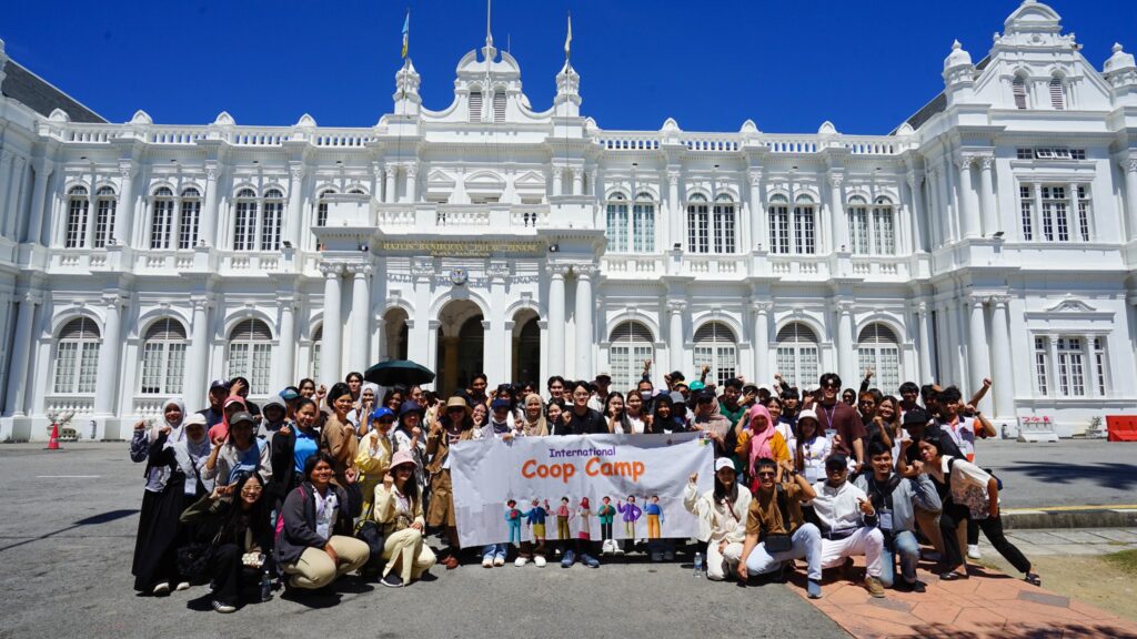 ค่ายสหกิจศึกษานานาชาติ