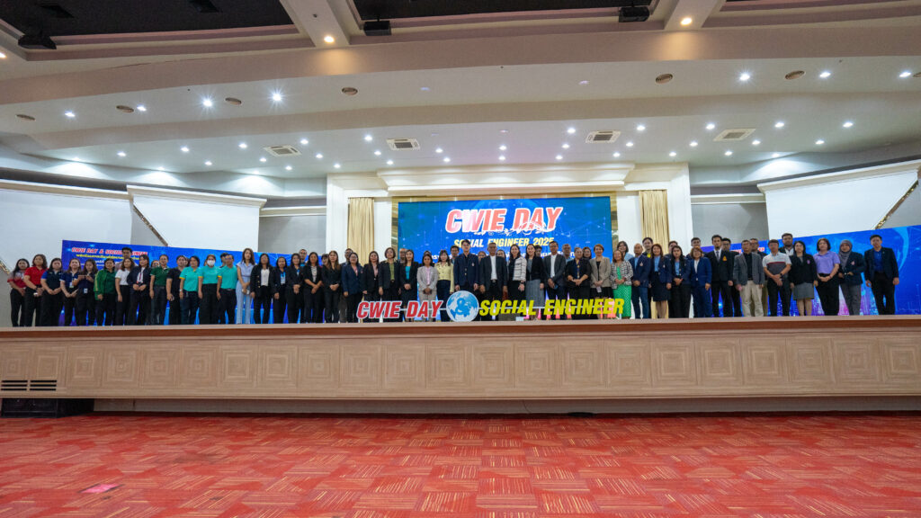 วันสหกิจศึกษาสัมพันธ์