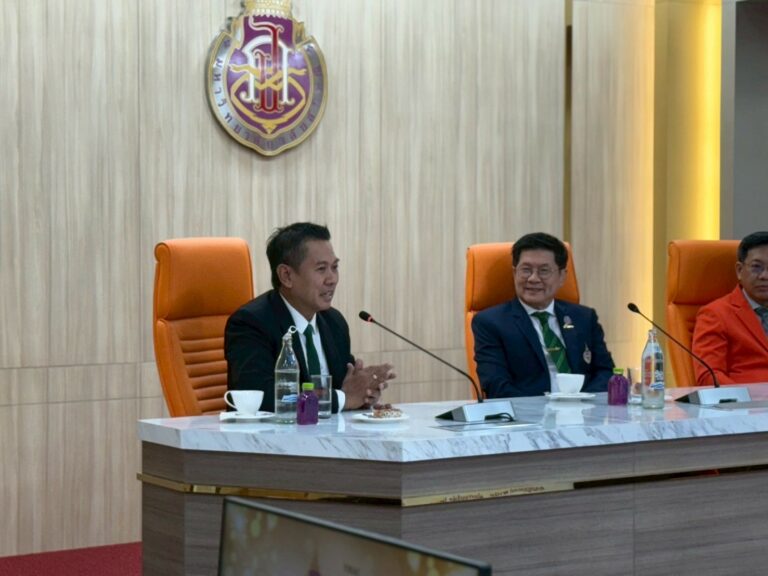 พิธีมอบทุน