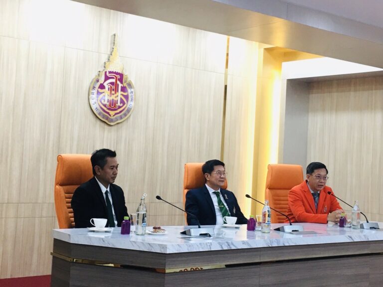 พิธีมอบทุน