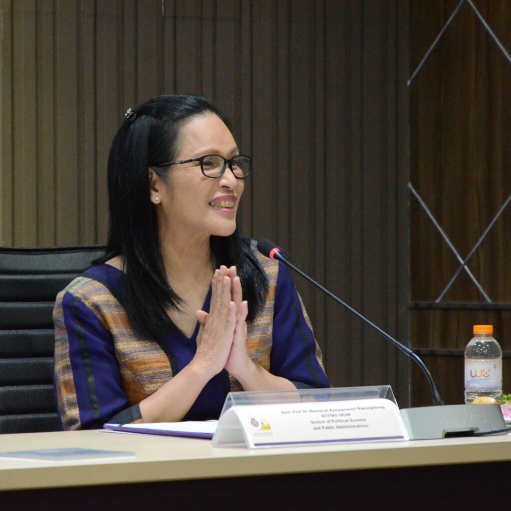 นักศึกษาแลกเปลี่ยนอินโดนีเซีย