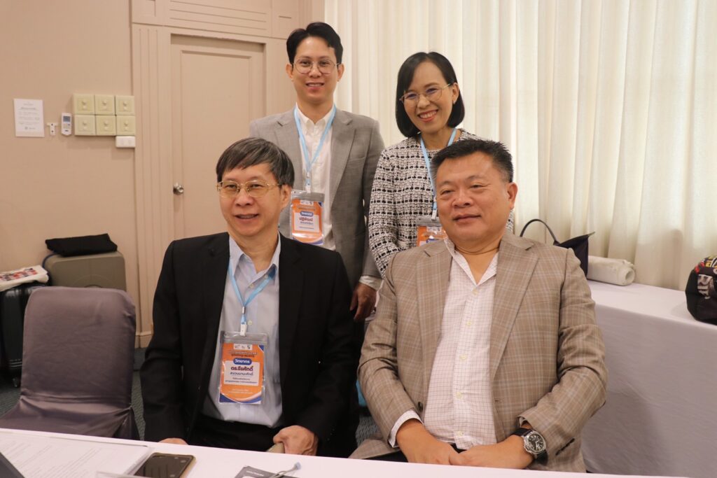 อบรมผู้นิเทศงาน CWIE