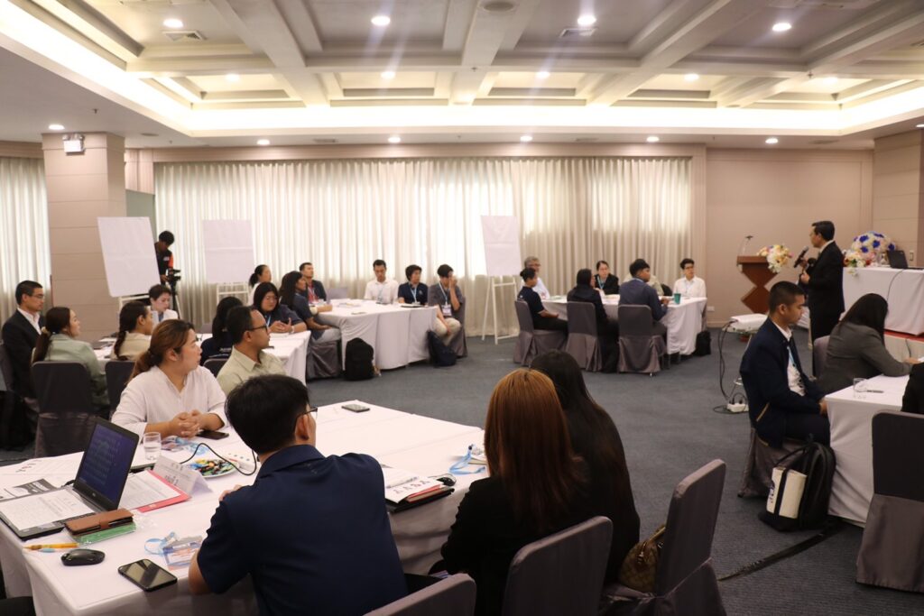 อบรมผู้นิเทศงาน CWIE