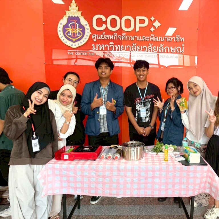 COOP Camp