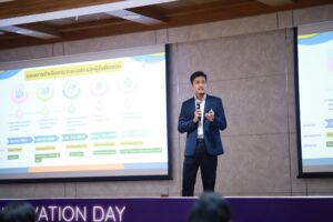 Present Innovation Day