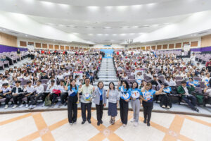 อบรมกรุงไทย Smart University