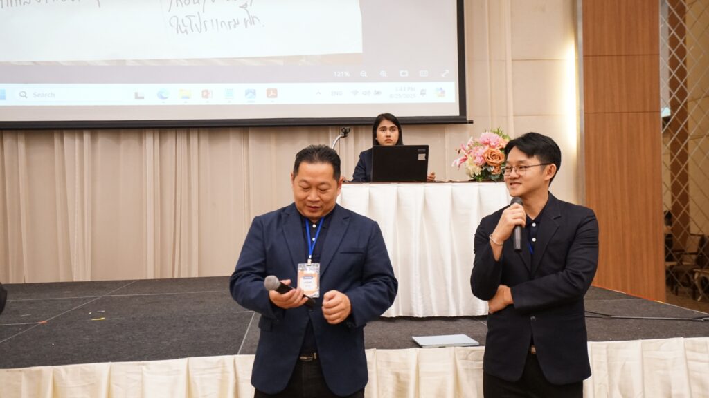 อบรมคณาจารย์นิเทศ CWIE