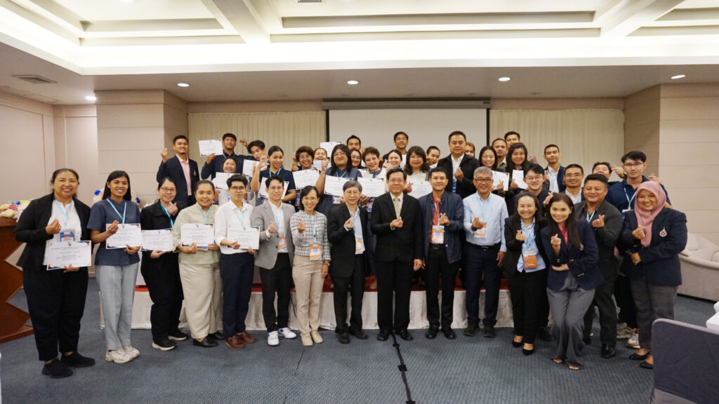 อบรมผู้นิเทศงาน CWIE