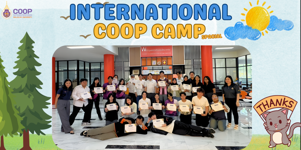 COOP Camp