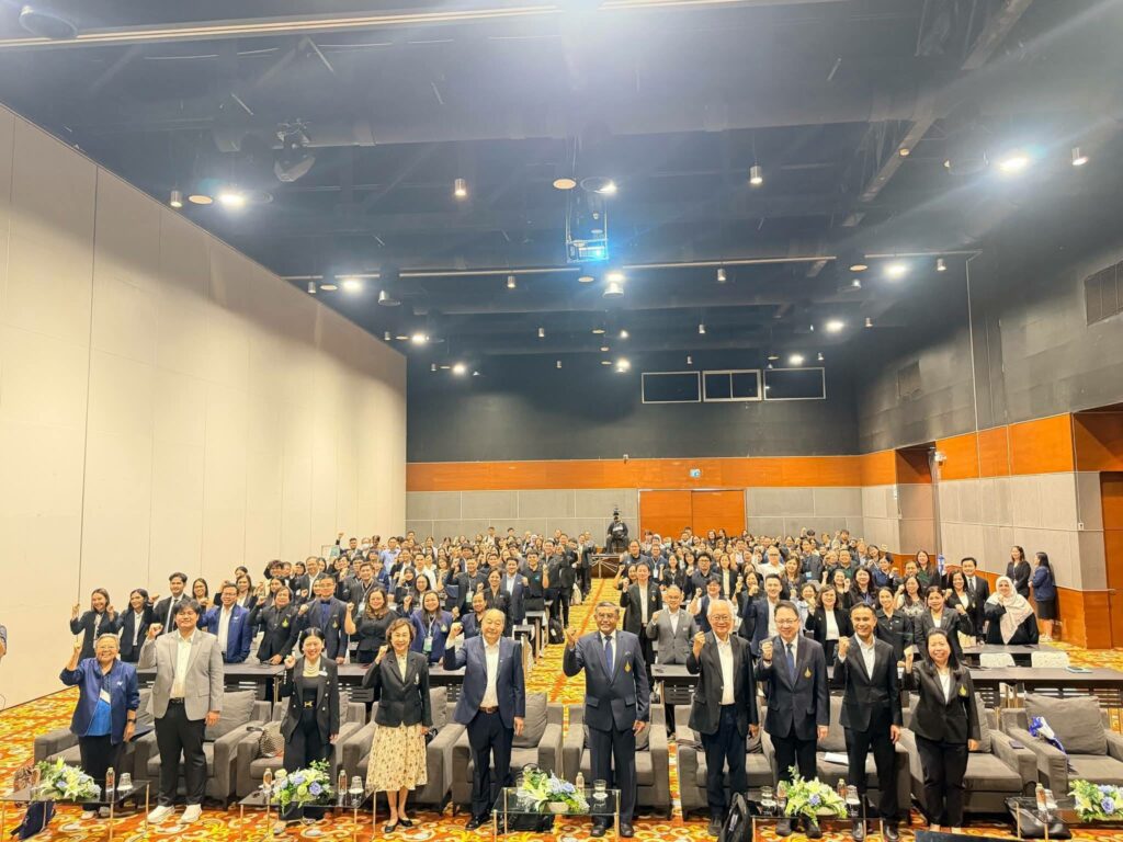 ประชุม Southern CWIE Forum