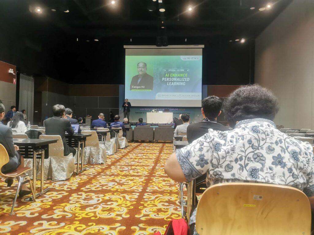 CWIE Forum