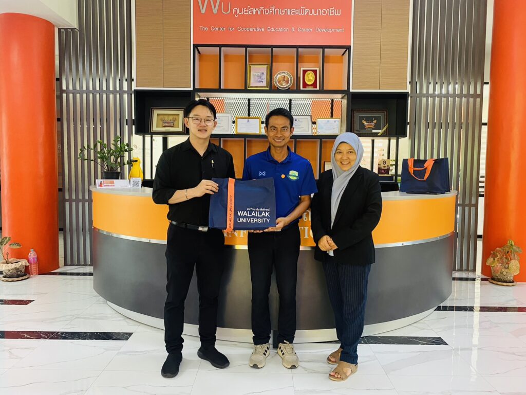 ประกวดผลงานสหกิจศึกษา