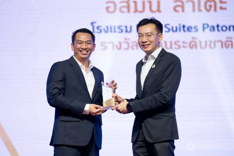 รางวัล CWIE ดีเด่นระดับชาติ