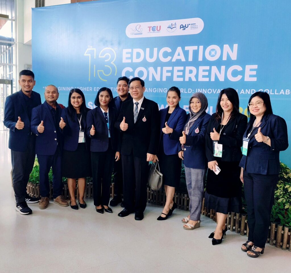 CWIE Forum