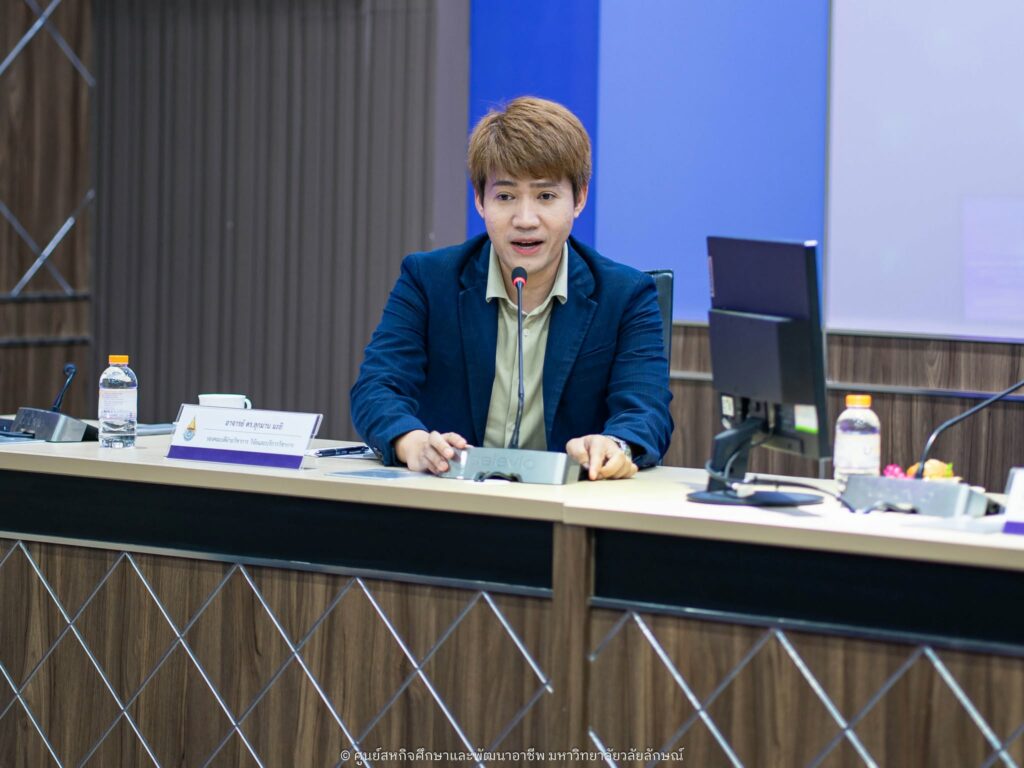 ม.นราธิวาสราชนครินทร์ศึกษาดูงานด้านสหกิจศึกษา
