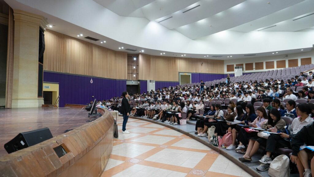 กรุงไทยรัก Smart University