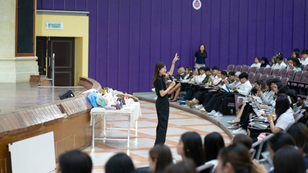 กรุงไทยรัก Smart University