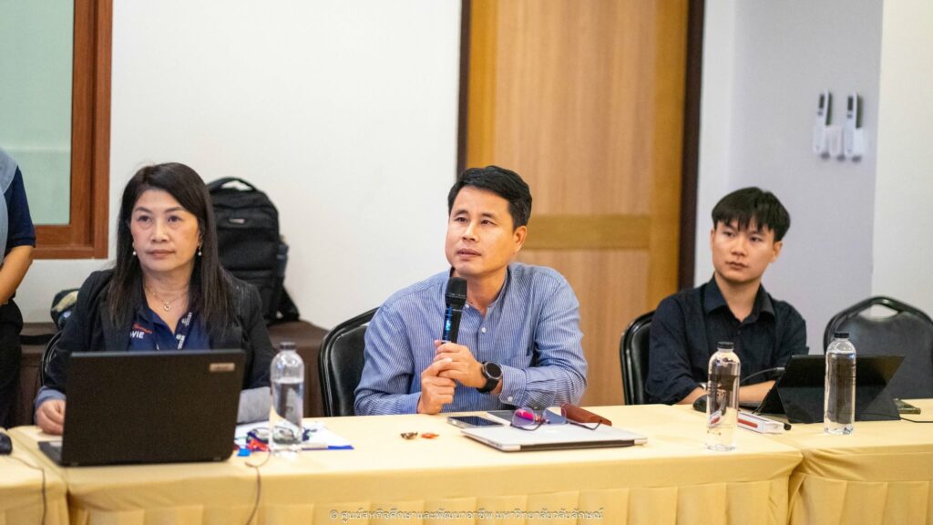 สัมมนาผู้ประสานงานสหกิจศึกษา