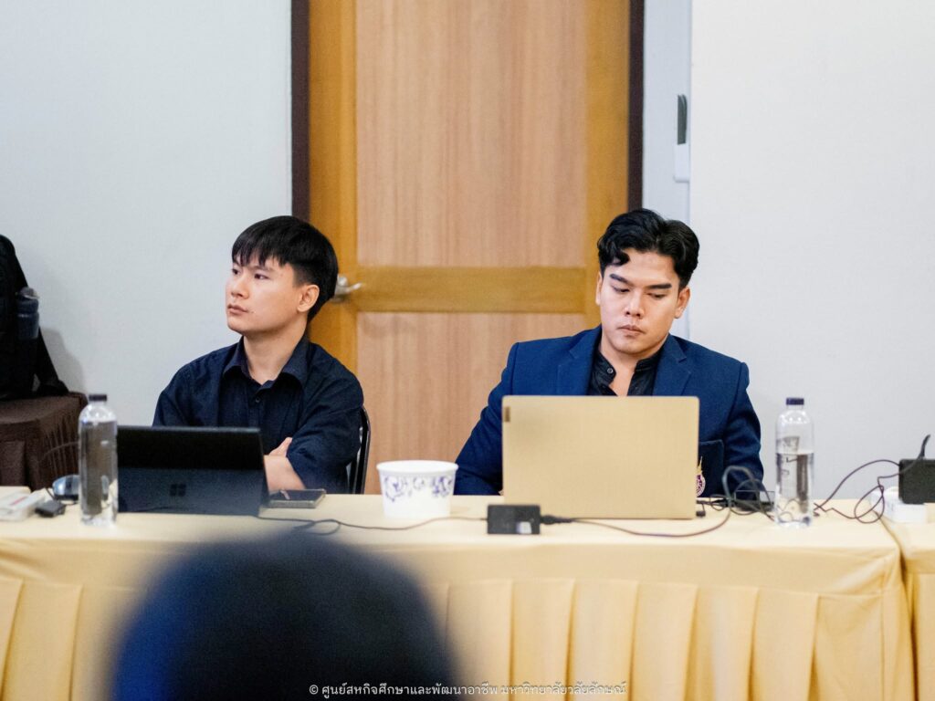 สัมมนาผู้ประสานงานสหกิจศึกษา