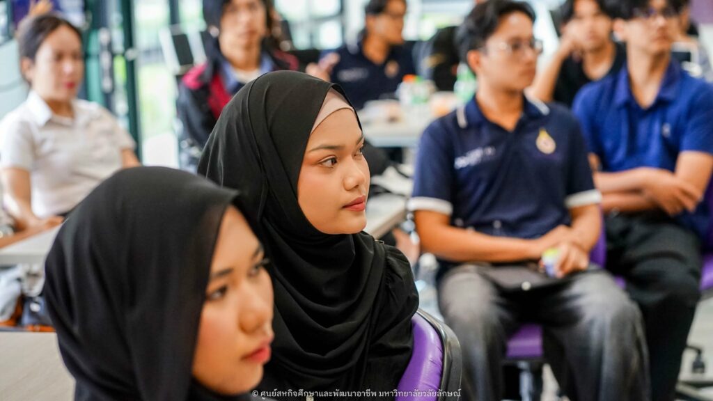 อบรม WU Global Ready Program