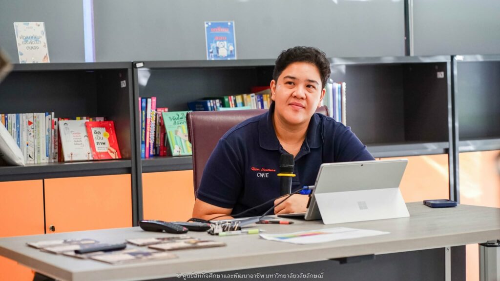 อบรม WU Global Ready Program
