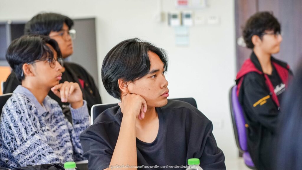 อบรม WU Global Ready Program