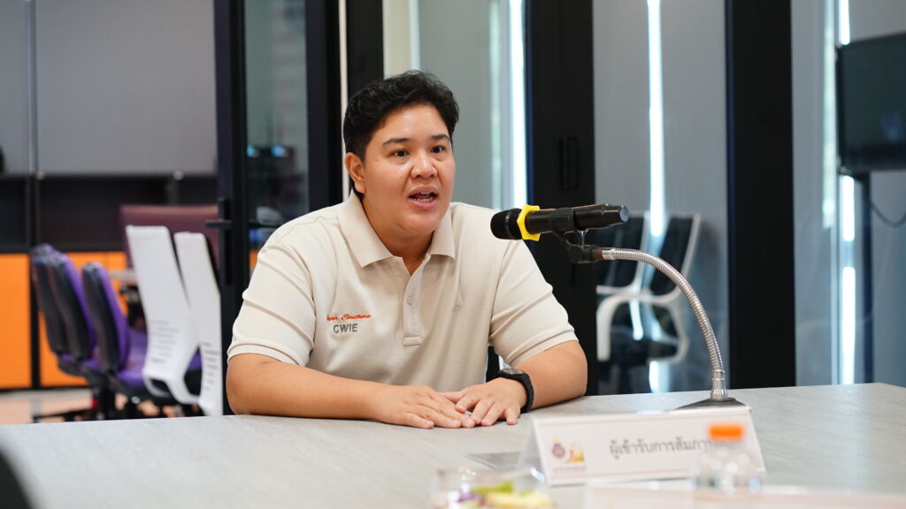 สัมภาษณ์ทุนสหกิจศึกษา